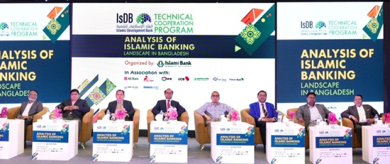 a-discussion-in-diagnostic-mission-on-islamic-banking-in-bangladesh-was-held-on-tuesday-885774d22e93ccbc3cb2e90b4b5b77d71739293235.jpg