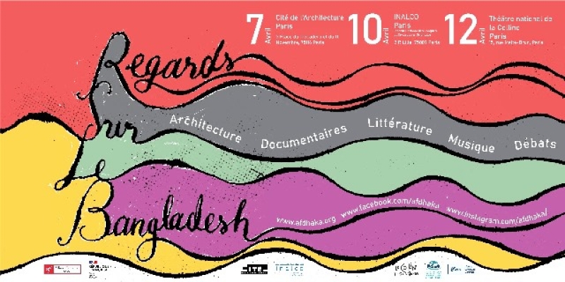 bangladesh-week-in-paris-2025-poster-8499775e55830d6210cebe696024bc931744012575.jpeg