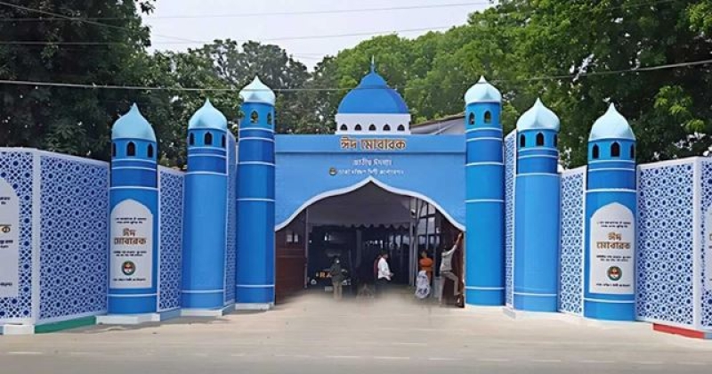 national-eidgah-maidan-4d150a28aa4d0cdf05ff7b32a131e2721745687140.jpg