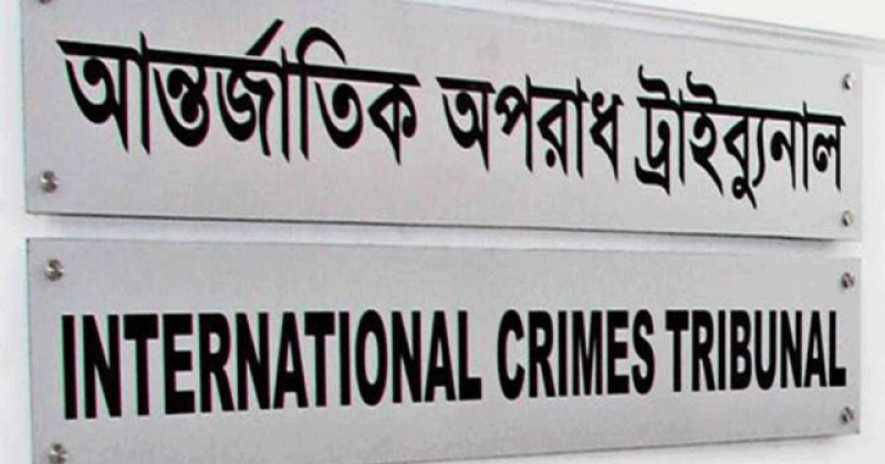 ict-tribunal-690736f776e52a2d3a4fec7f54ef76d41746724820.png