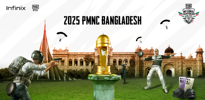infinix-powers-pmnc-2025-finals-in-bangladesh-425ac9f5ee958c9f185f10f81ef9ff381747591500.png