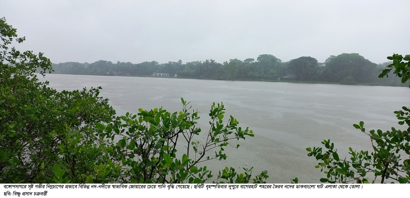 water-levels-of-rivers-have-risen-above-the-normal-astronomical-tide-due-to-the-deep-depression-in-the-bay-6404521735b74e2367acd0e261b8c7241748540440.jpeg