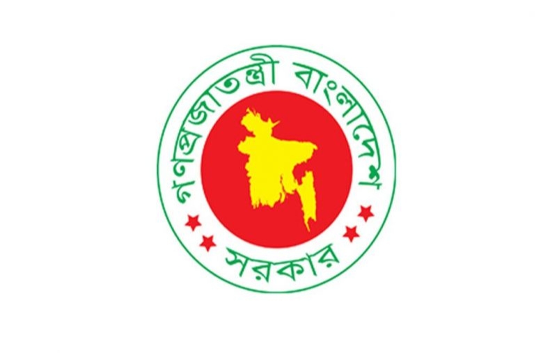 govt-seal-22af636f61e9d183cf4f71acd6a248011750128426.jpg