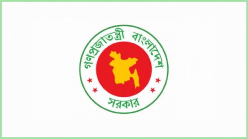 gov_logo-2310dbee03dbce600ab9f491ab24c07c1750250108.jpg