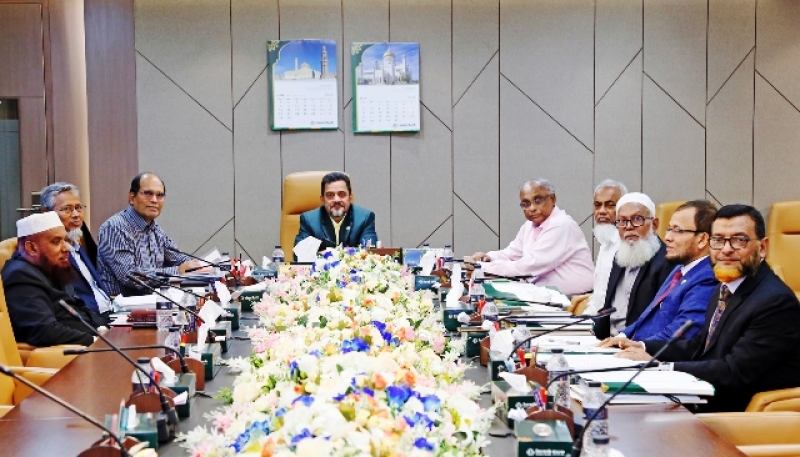 a-meeting-of-the-board-of-directors-of-islami-bank-was-held-on-wednesday-at-the-islami-bank-tower-36387dc9839923a33a06cd020e3bcc111750271447.jpg