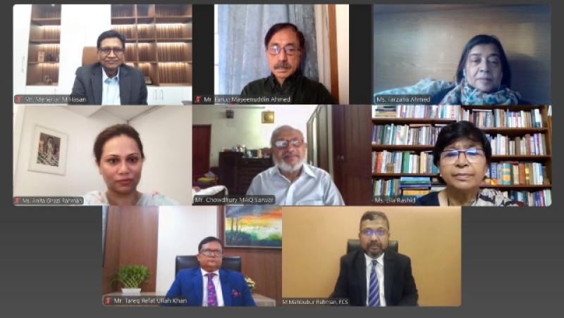 brac-bank-26th-agm-held-virtually-on-thursday-19-june-2025-2560bae24b2c655d62bebdcf992b01361750359008.jpeg