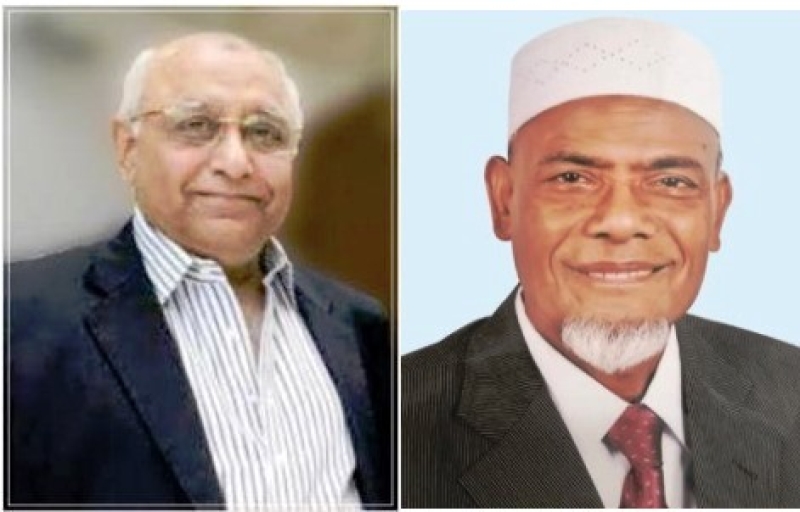 adv-mohsin-rashid-president-and-kazi-abul-khair-secrretary-geenral-of-bangladesh-muslim-league-_11zon-b9043c9042ddbb1e385a12aac1a03c7a1750953496.jpg